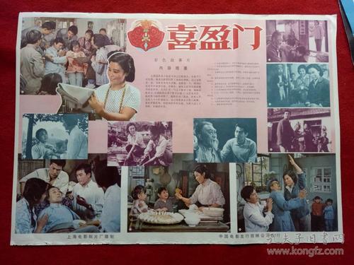 阿特兹艺术学院学士成绩单
